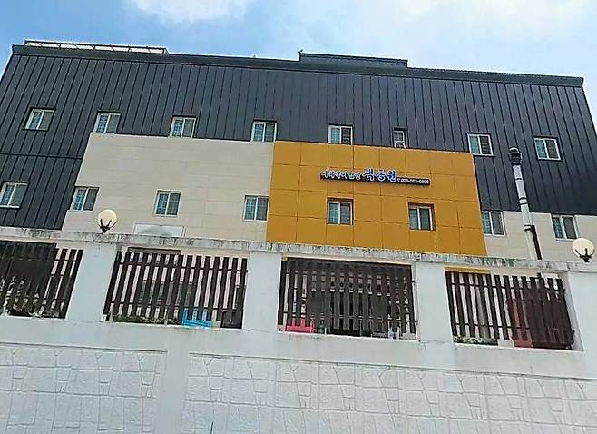 인천 강화도의 중증장애인 시설 ‘색동원’. [카카오맵  캡처]