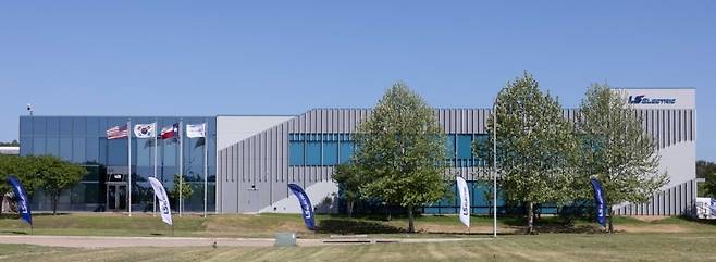 LS일렉트릭 베스트럽 캠퍼스 전경. [LS일렉트릭 제공]