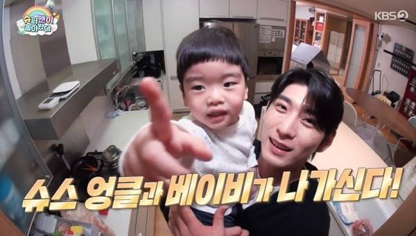 KBS 2TV ‘슈퍼맨이 돌아왔다’