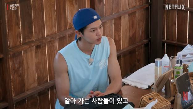 넷플릭스 ‘솔로지옥5’