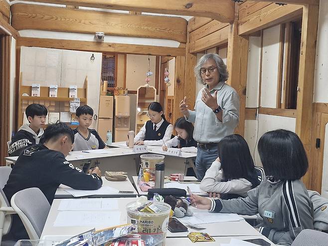 [서울 종로구 제공]