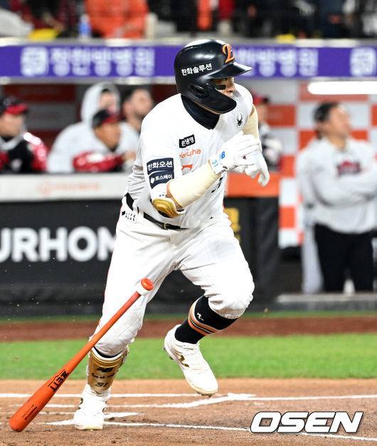 한화 이글스 손아섭. /OSEN DB