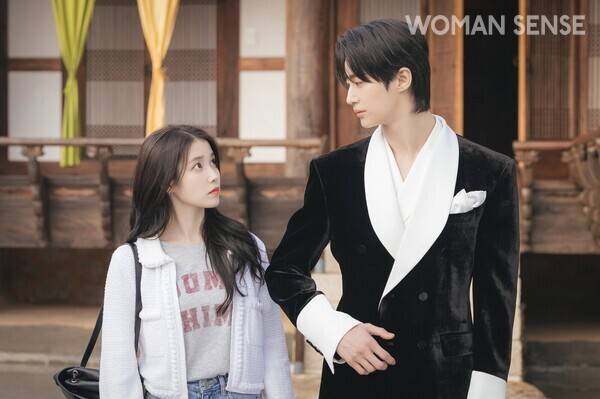 '21세기 대군부인' 스틸, 사진=MBC