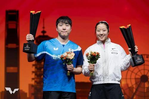 작년 WTT 홍콩 파이널스 혼합복식 우승을 합작한 임종훈(왼쪽)과 신유빈 [WTT 인스타그램 캡처. 재판매 및 DB 금지]