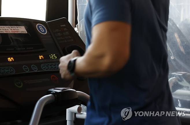 러닝머신 위 이미지는 기사와 직접 관련 없습니다. [연합뉴스 자료사진]