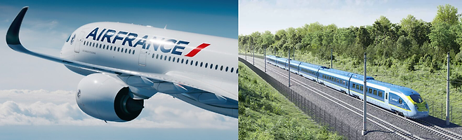 ▲에어프랑스·프랑스국영 철도 보야져