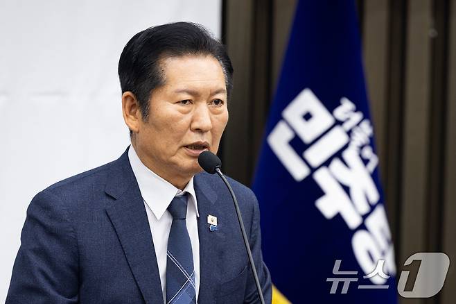 정청래 더불어민주당 대표가 5일 서울 여의도 국회에서 열린 정책의원총회에서 모두 발언을 하고 있다. 2026.2.5/뉴스1 ⓒ News1 유승관 기자