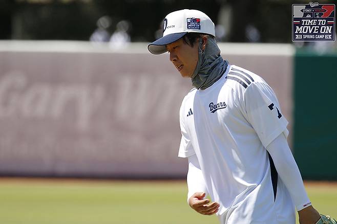 두산 박찬호가 호주 시드니 블랙타운 야구장에서 진행된 스프링캠프에서 수비훈련을 하고 있다. 사진 | 두산 베어스