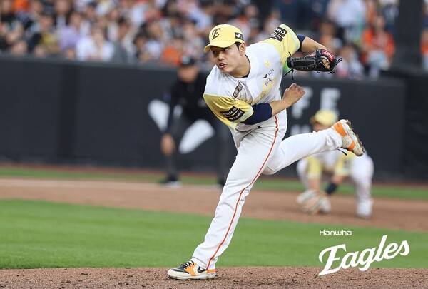 한화 이글스 투수 문동주. /사진=한화 이글스