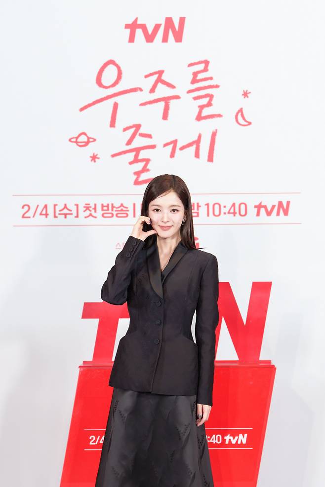 사진 제공=tvN