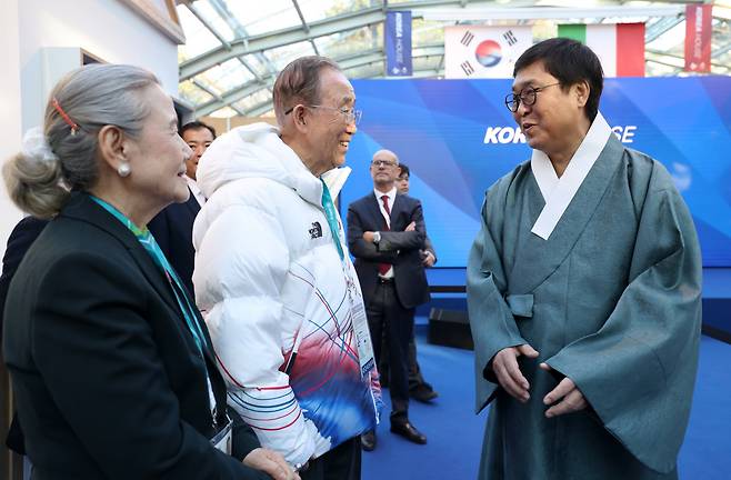 사진제공=문화체육관광부