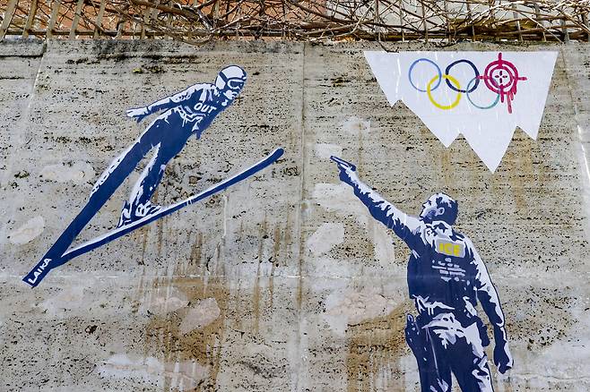 EPA<저작권자(c) 연합뉴스, 무단 전재-재배포, AI 학습 및 활용 금지>