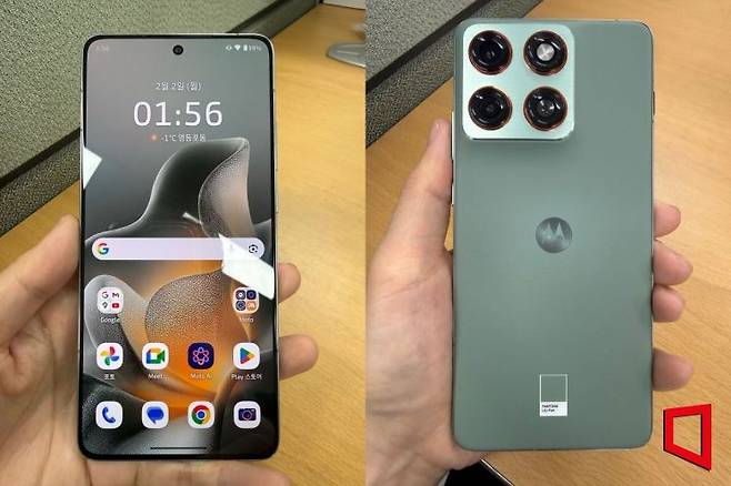 실제 사용해 본 모토로라 엣지 70. 이명환 기자