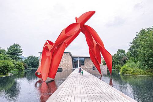 원주 뮤지엄 산