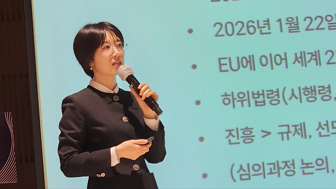 법무법인 원 고인선 변호사