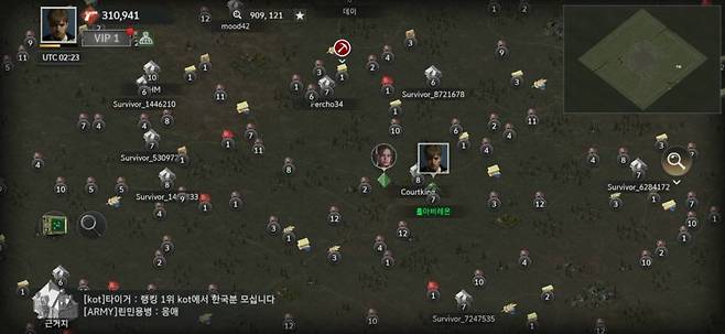 SLG 느낌 물씬나는 맵구조