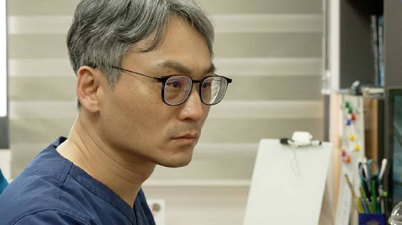 EBS 명의 스틸컷. [사진=EBS]