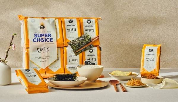 만전김 홈페이지