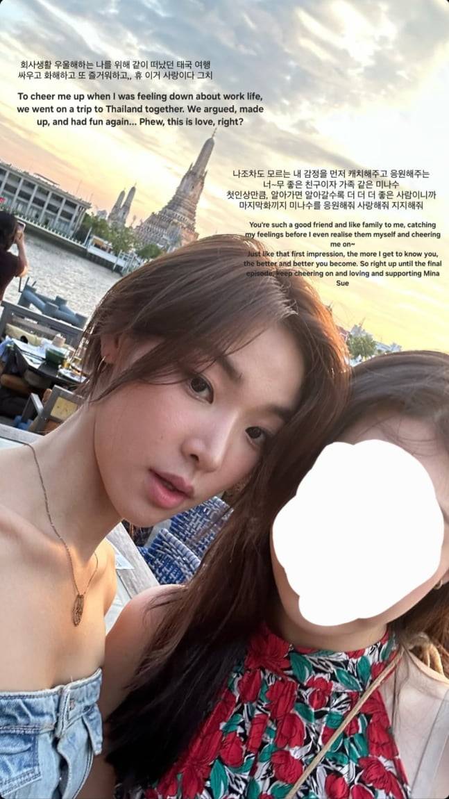 /사진=온라인 커뮤니티