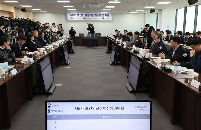 6일 서울 서초구 건강보험심사평가원 전문가자문회의장에서 열린 제6차 보건의료정책심의위원회에서 정은경 보건복지부 장관이 발언을 하고 있다. [연합뉴스]