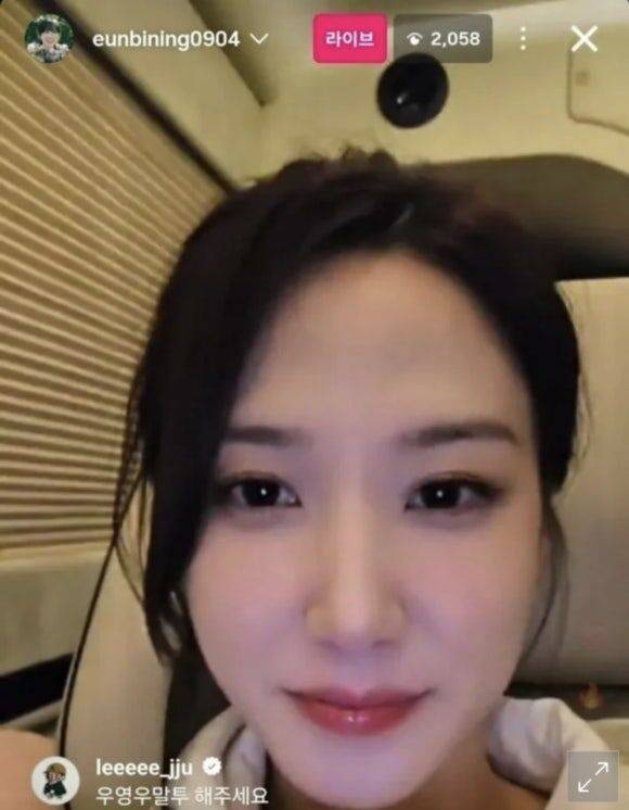 온라인 커뮤니티