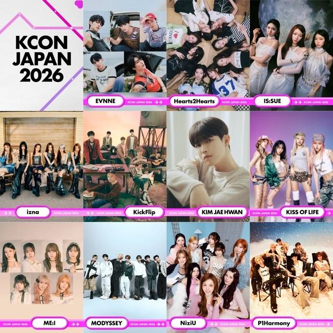 사진=KCON JAPAN 2026