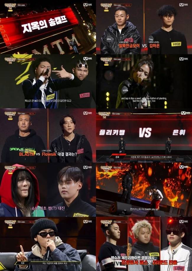 사진=Mnet, 티빙 제공