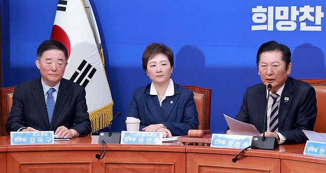 정청래 대표의 '조국혁신당과 합당' 제안 두고 논란 있었던 민주당 최고위원회의, 지난 2일