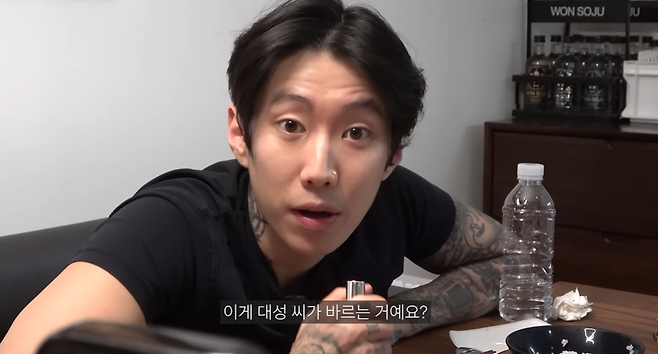 박재범 유튜브 ‘제이팍씨’ 화면.