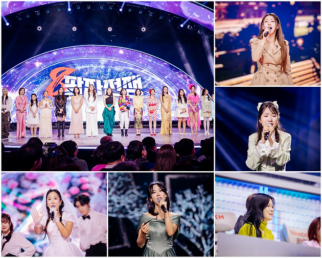 MBN ‘현역가왕3’