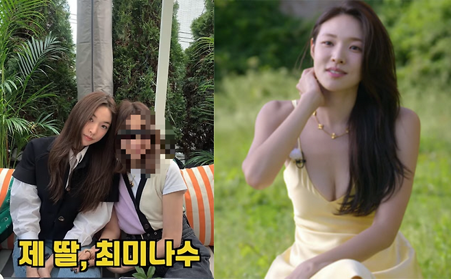 유튜브 ‘코코초이’ 채널 캡처. 넷플릭스 ‘솔로지옥5’ 화면.