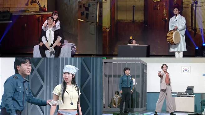 KBS2 ‘개그콘서트’ 제공