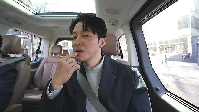 사진 = MBC '놀면 뭐하니?'