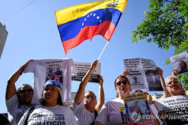 5일(현지시간) 베네수엘라에서 열린 구금자 석방 요청 집회 [카라카스 로이터=연합뉴스. 재판매 및 DB 금지]