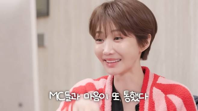 사진 = 유튜브 채널 '고준희 GO'