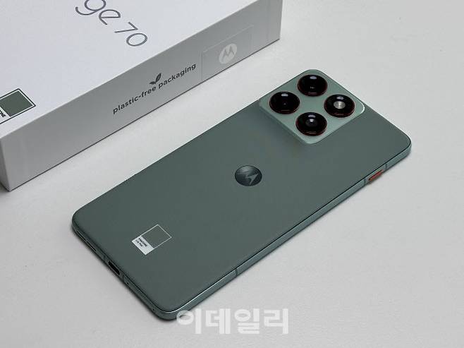 실제 사용해본 모토로라 엣지 70. 사진=권하영 기자