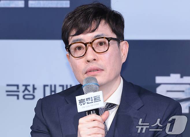 류승완 감독 / ⓒ 뉴스1 권현진 기자