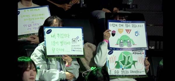 6일 종로 치지직 롤파크에서 열린 2026 LCK컵 플레이-인 첫번째 경기 마지막 3세트에서 캐리 라인이 살아난 DRX는 역시 강팀이었다. DRX는 9일 만에 다시 만난 브리온과의 풀세트 혈투 끝에 승리를 거두며 플레이-인 2라운드 진출에 성공했다. ( DRX & 브리온=2:1). /사진=네이버 치지직 라이브영상 캡처