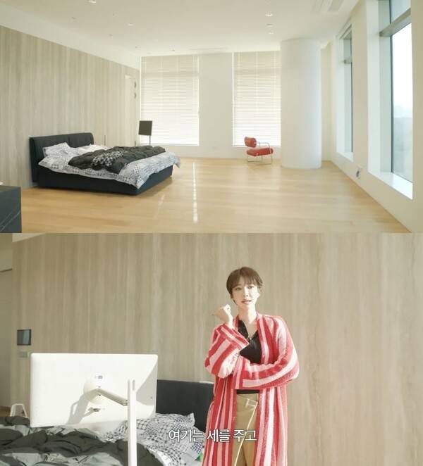 ⓒ유튜브 '고준희 GO'