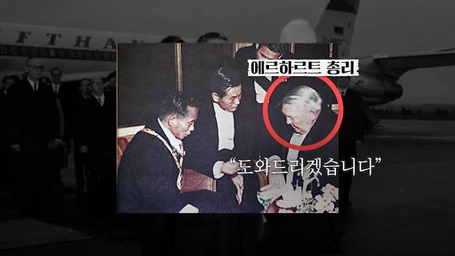 /조선일보 유튜브 '호준석의 역사전쟁'