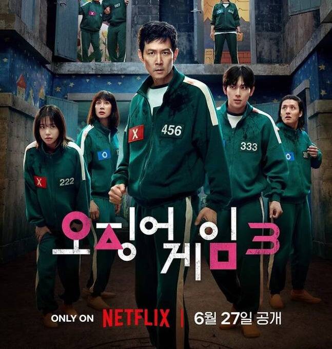 ‘오징어 게임\'과 ‘폭싹 속았수다\' 같은 작품의 글로벌 흥행은 K콘텐츠의 저력을 입증했다. 그러나 넷플릭스 전체 예산 대비 한국 콘텐츠 투자 비중은 4% 수준에 불과하다. 넷플릭스