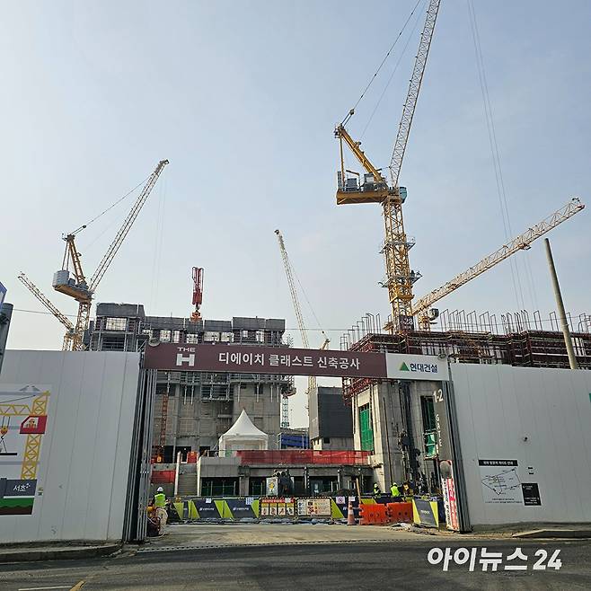 지난달 26일 오후 반포주공1단지 124주구 공사 현장. 2026.01.26 [사진=이효정 기자 ]