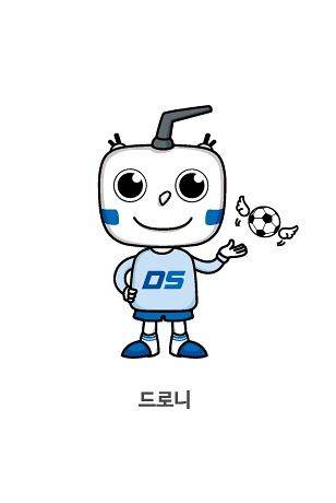 지난해 9월 열린 '제1회 전주드론축구월드컵'의 캐릭터 '드로니'. 사진 신유정 전주시의원