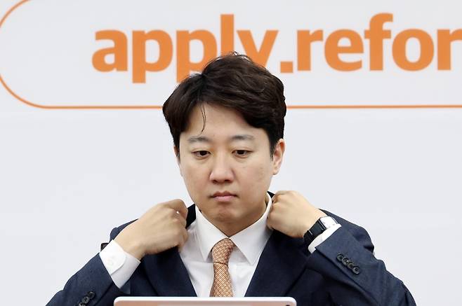 ▲ 이준석 개혁신당 대표 [연합뉴스]&nbsp;