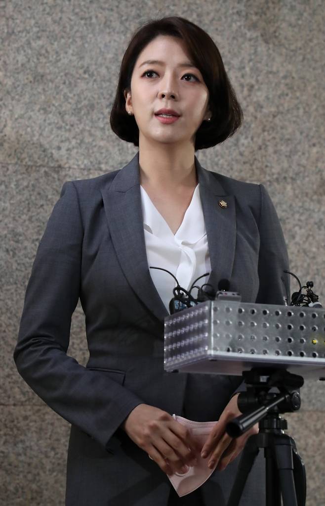 배현진 국민의힘 의원. 사진=한국경제신문
