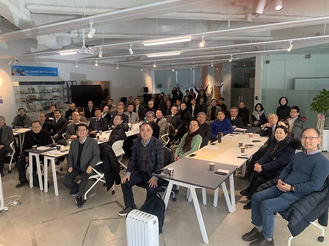 기독경영연구원은 7일 서울 서초구 네패스 서울사무소에서 창립 30주년 연구 결산을 겸한 좋은경영연구소 세미나를 개최했다.