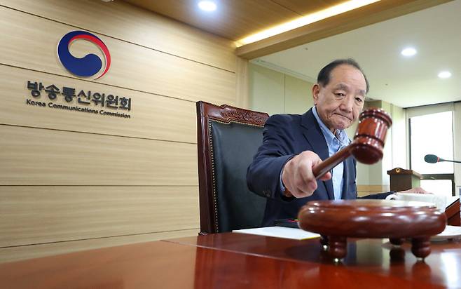 ▲김효재 전 방통위원. 사진=연합뉴스