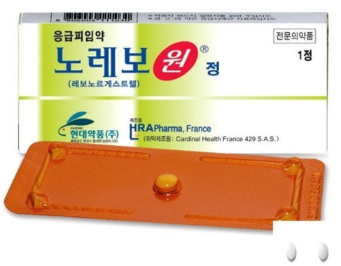 사후피임약은 의사의 처방이 꼭 필요하다. 응급상황에만 사용해야 한다. 사진은 현대약품의 사후피임약 ‘노레보’.