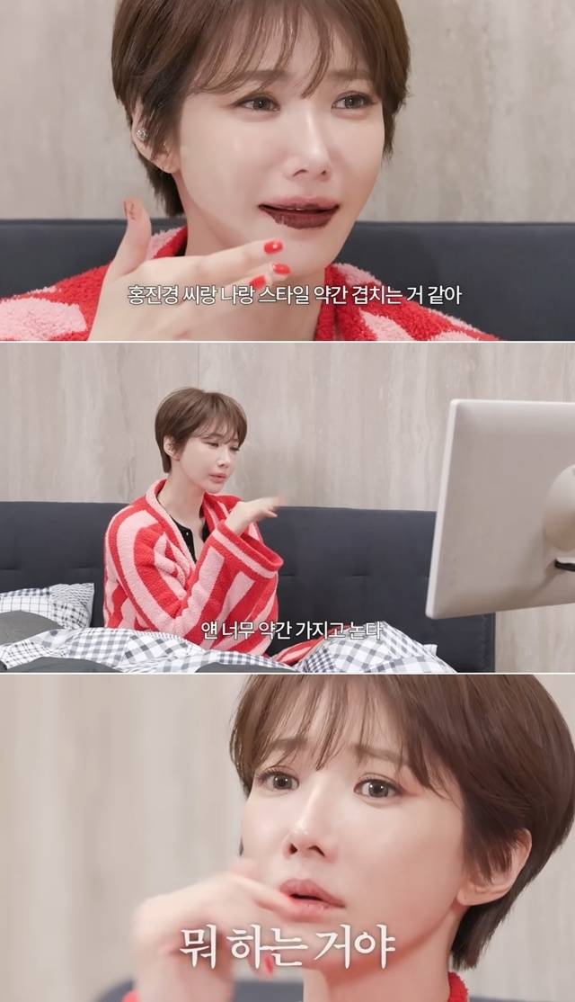 사진=고준희 유튜브 채널 캡처