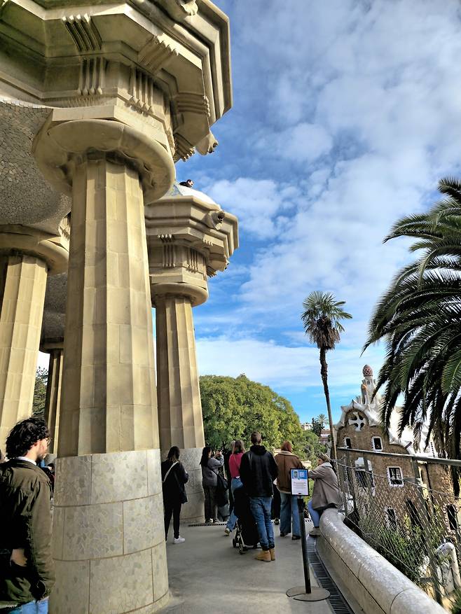 구엘공원 히포스타일 홀.